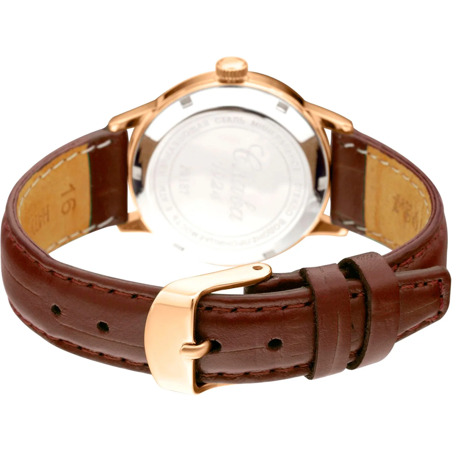 Slava 1873095-300-6T15