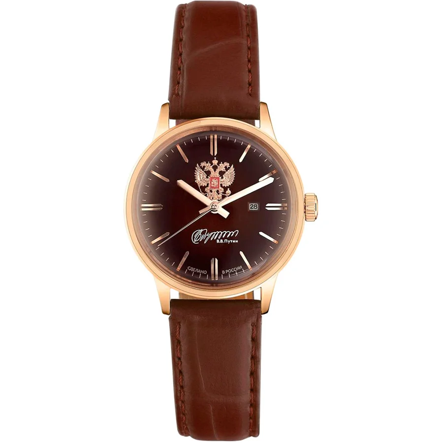 Slava 1873097-300-6T15