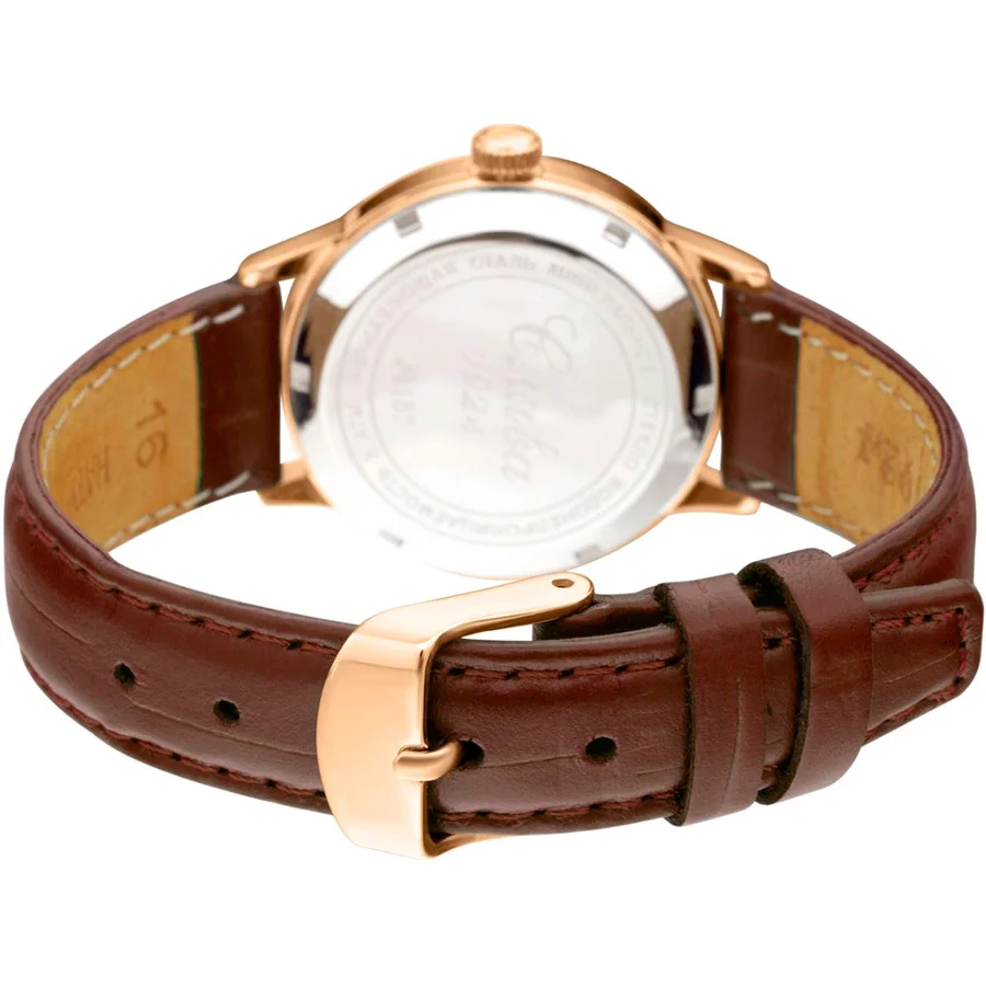 Slava 1873097-300-6T15