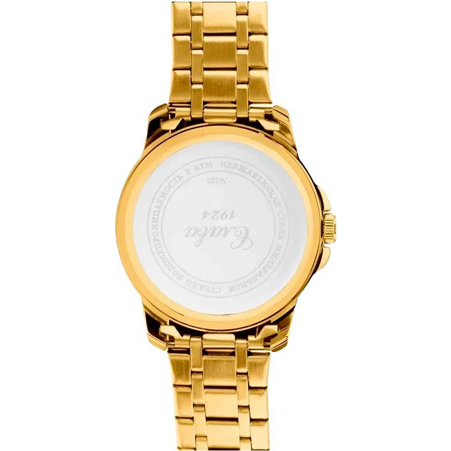 Slava 2259242-6P29-100