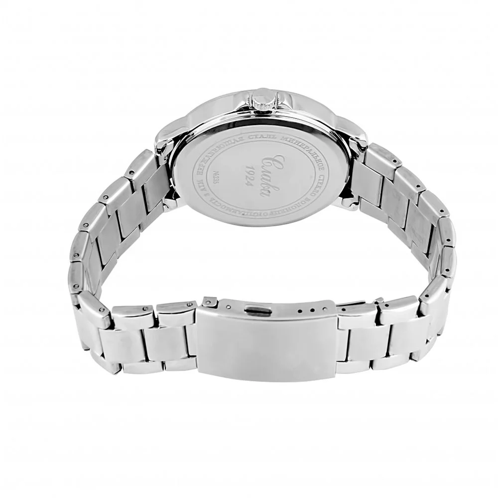 Slava 2351463-100-2115