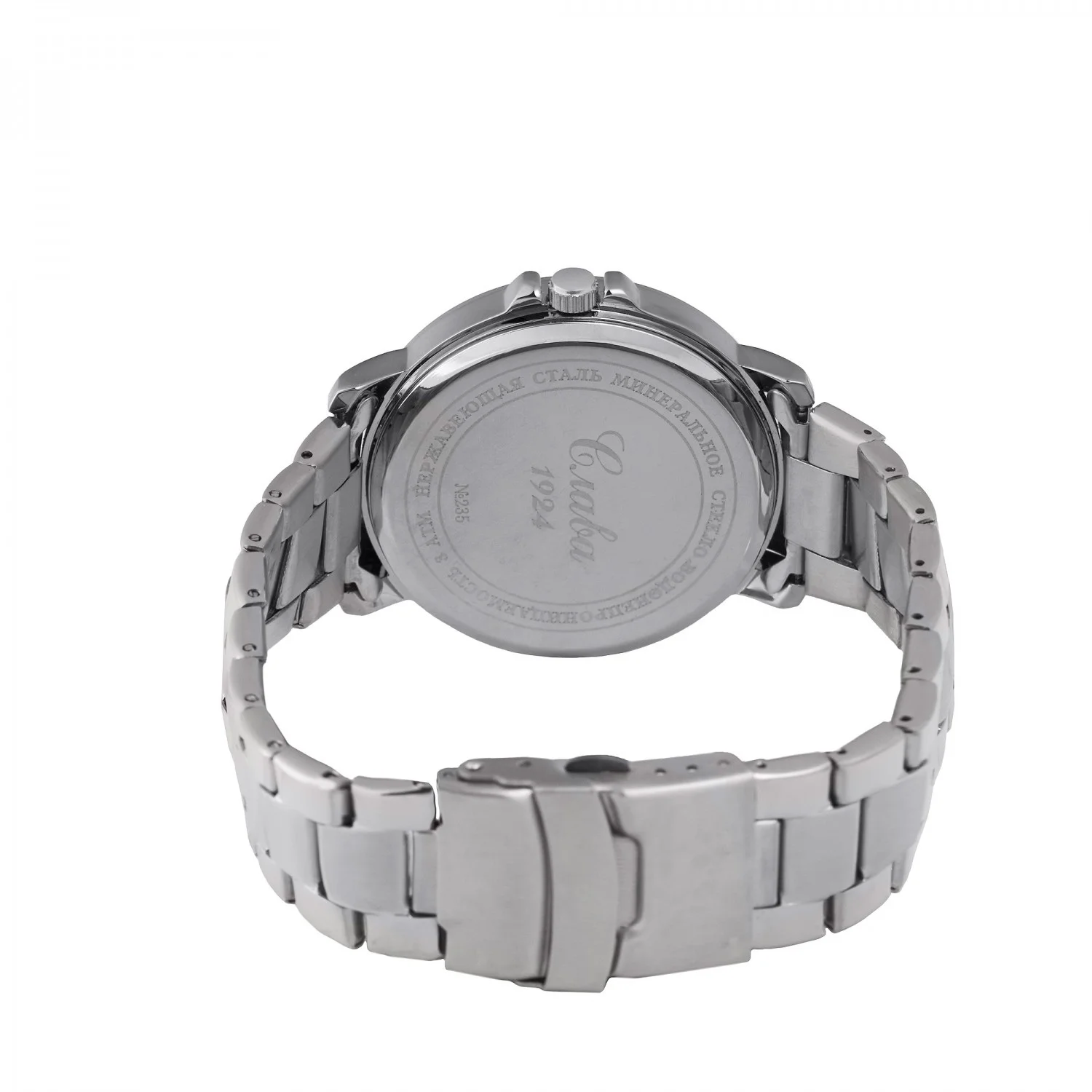 Slava 2351773-100-2115