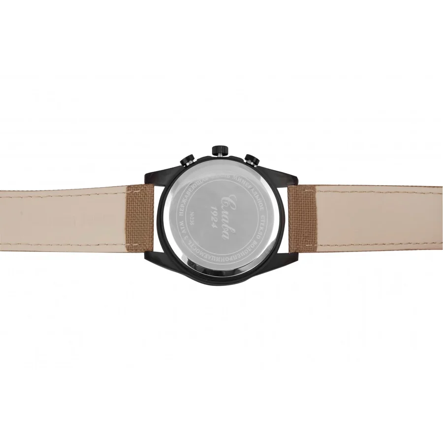 Slava 2364489-JP11-300