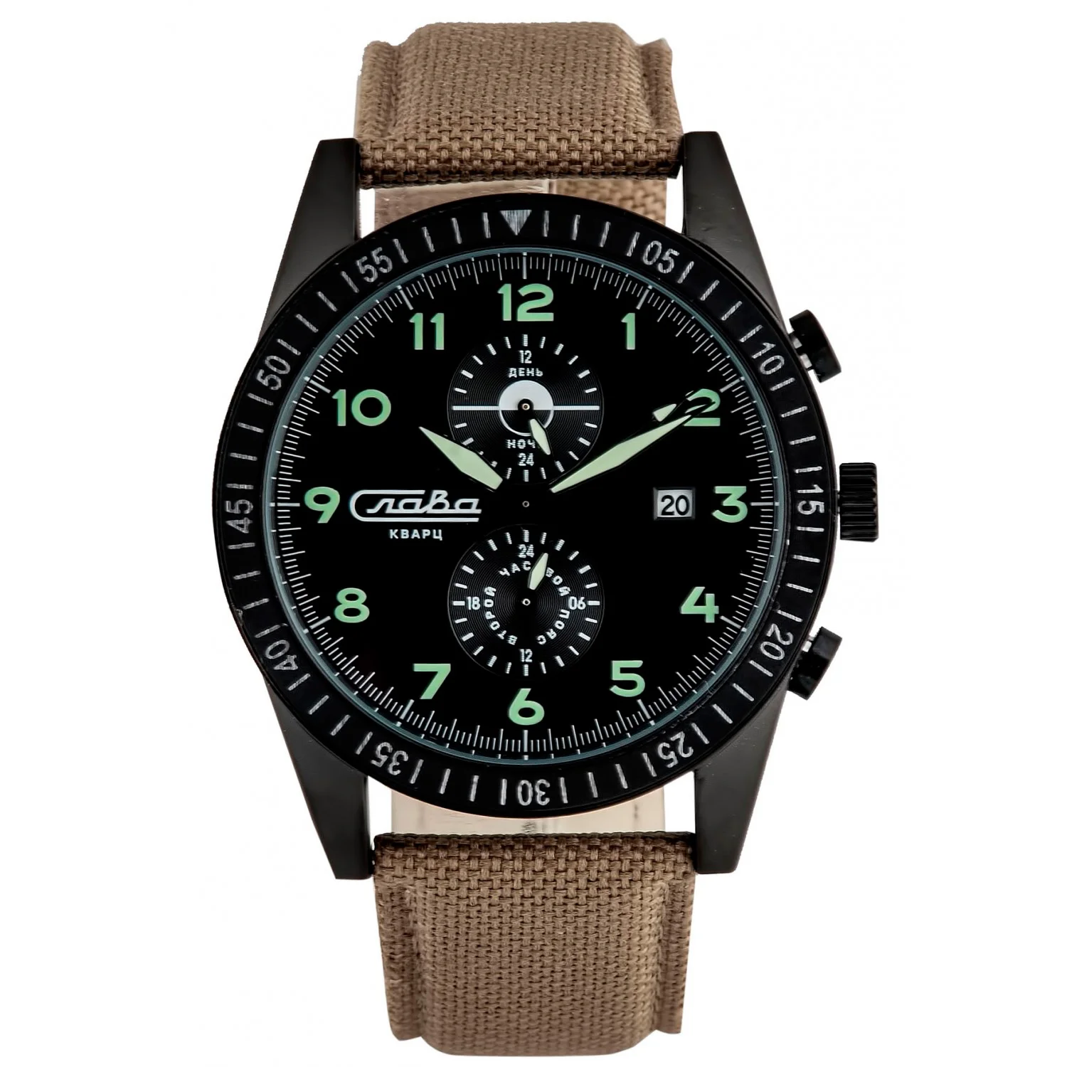 Slava 2364489-JP11-300