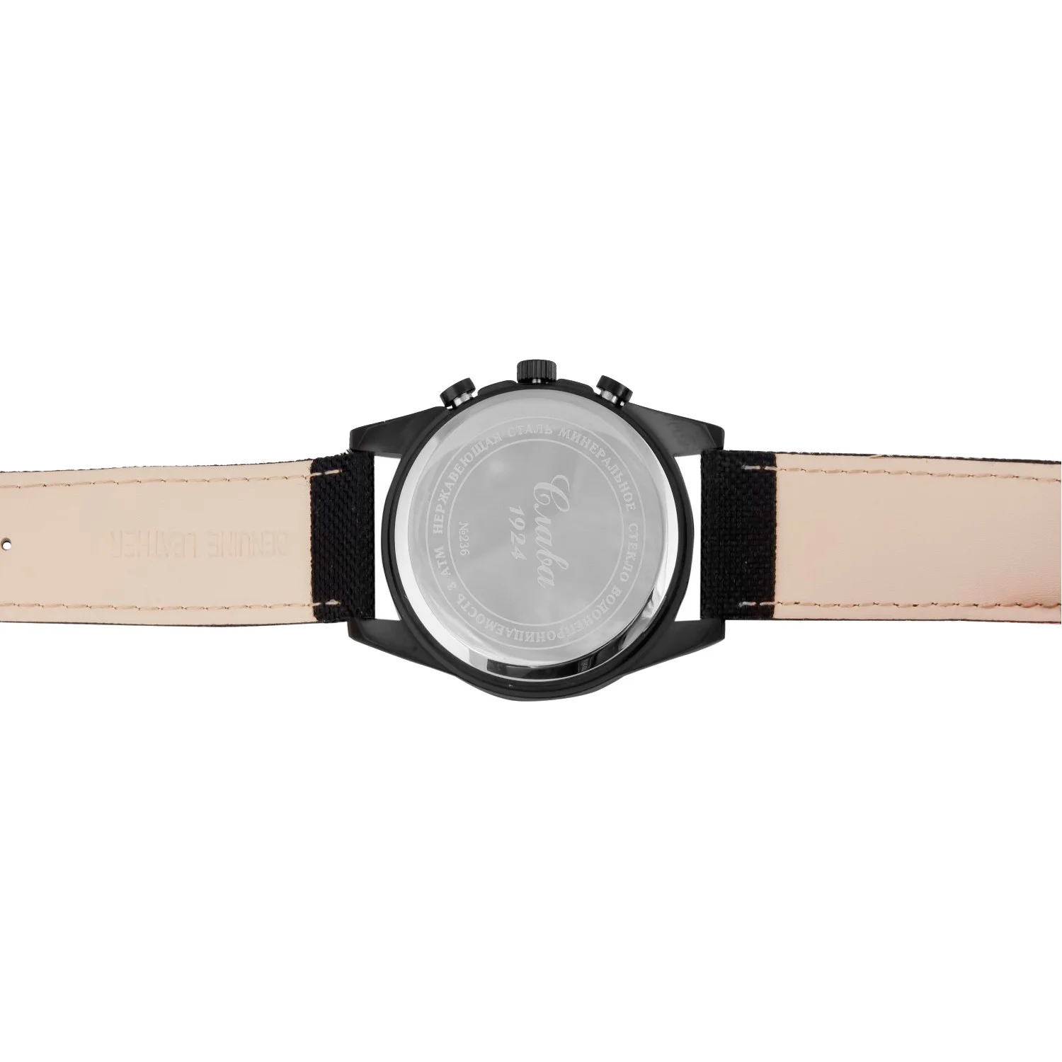 Slava 2364490-JP11-300