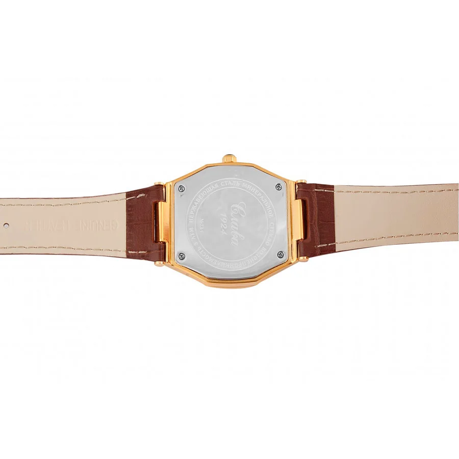 Slava 2389485-300-2035