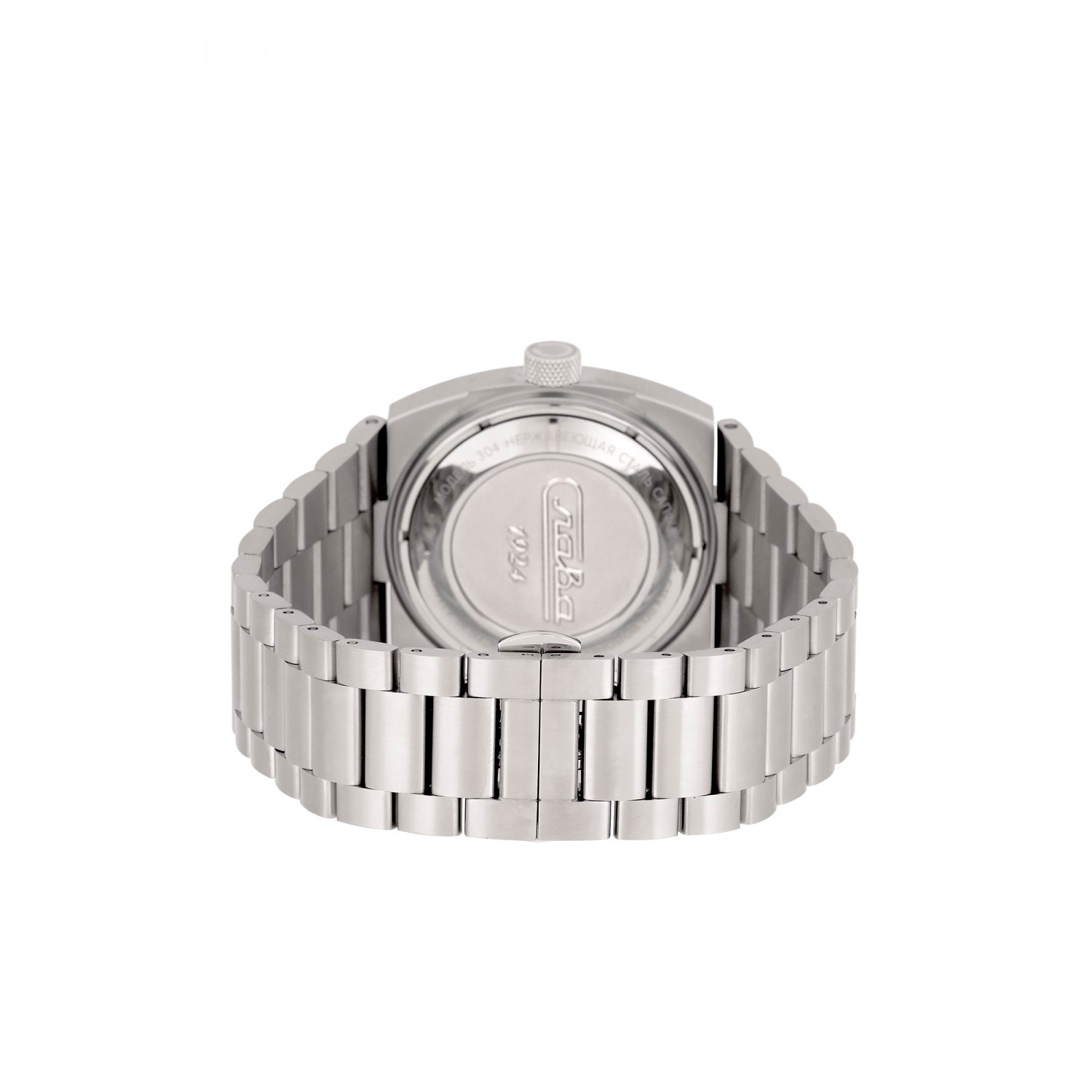 Slava 3042704-100-8205