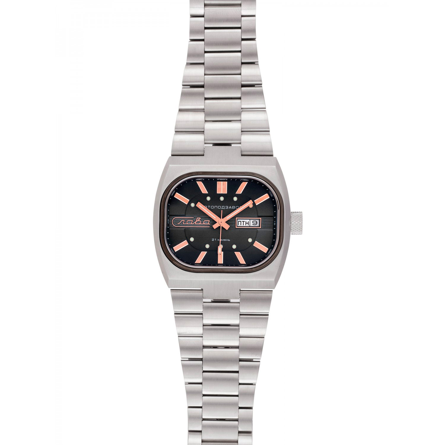 Slava 3042706-100-8205
