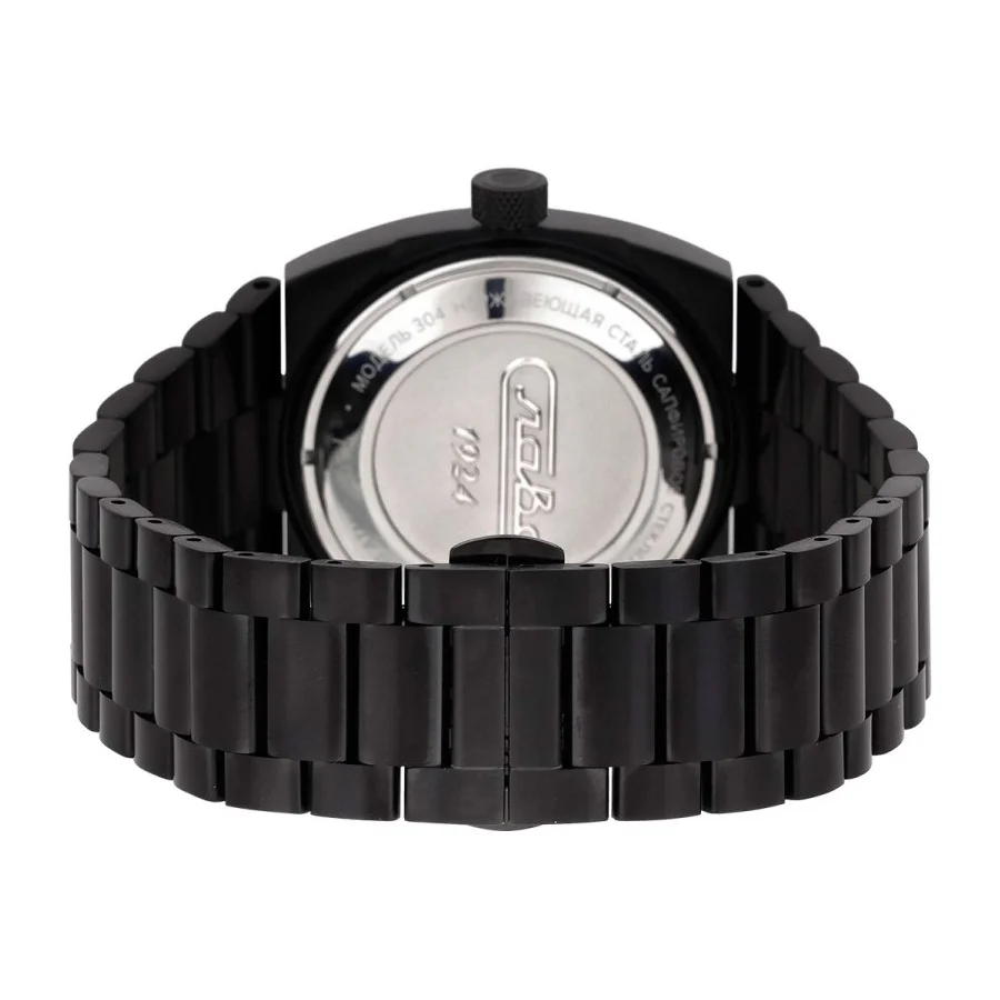 Slava 3044705-100-8205