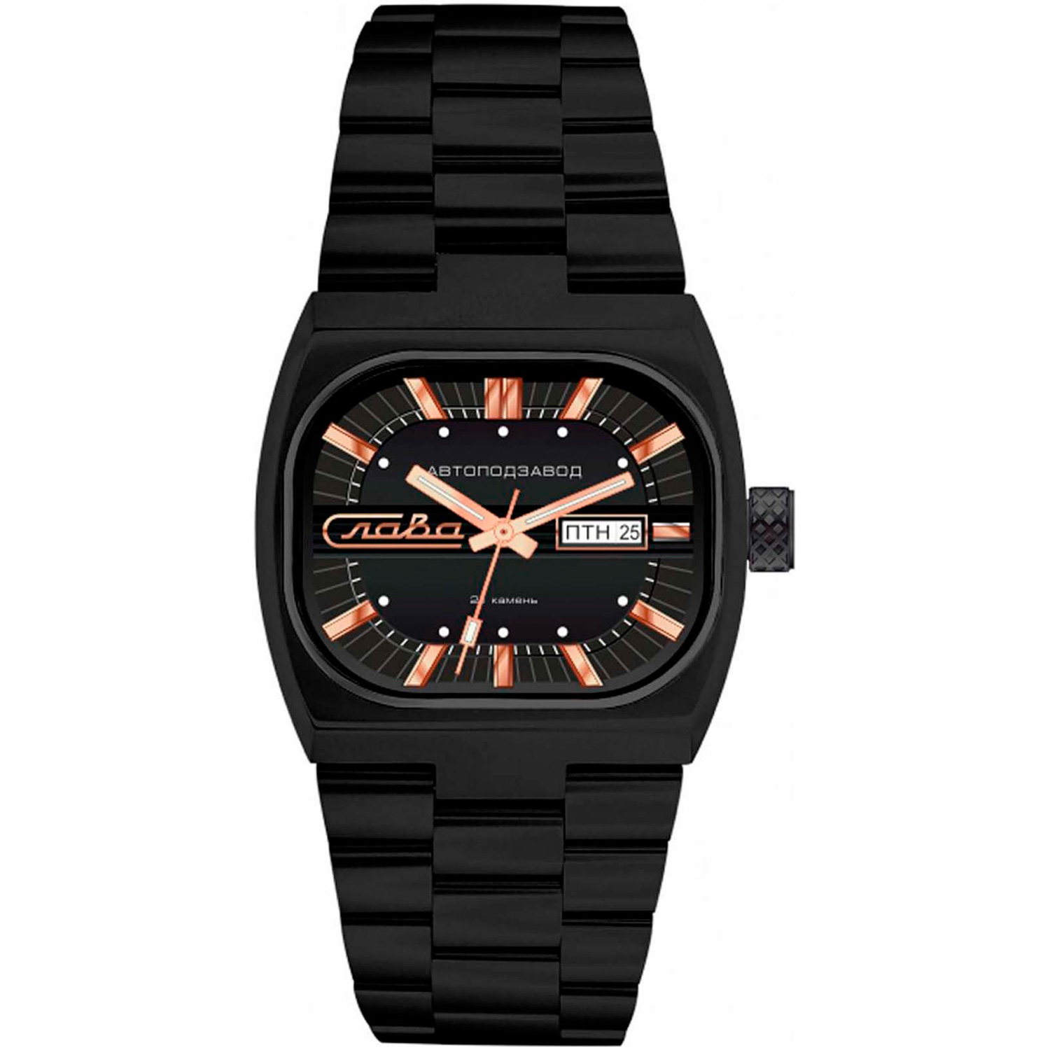 Slava 3044706-100-8205