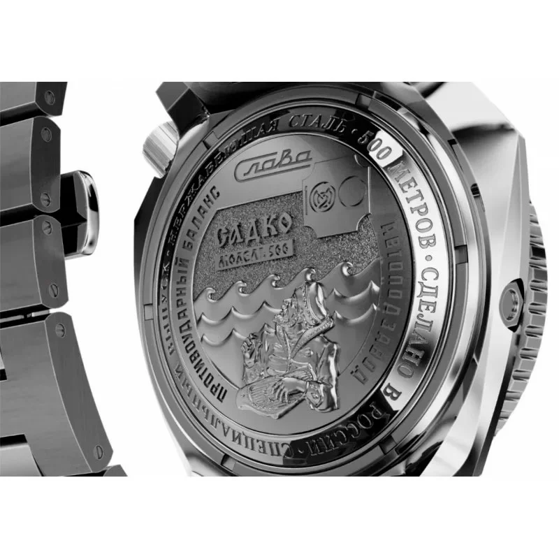 Slava 5000170-100-2427