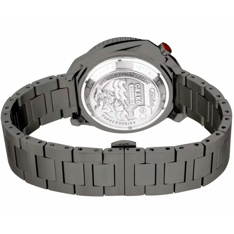 Slava 5006171-100-2427