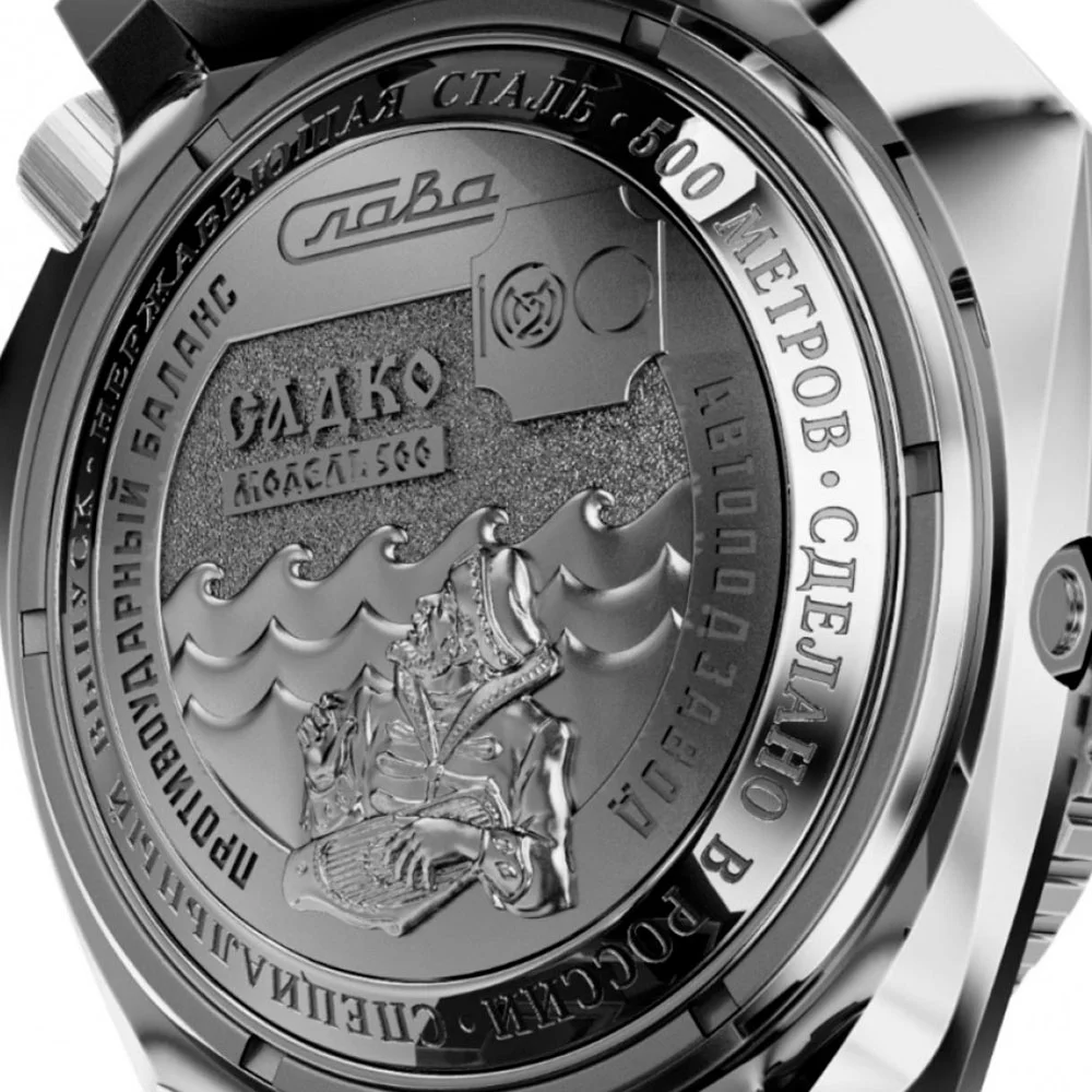 Slava 5007167-100-2427