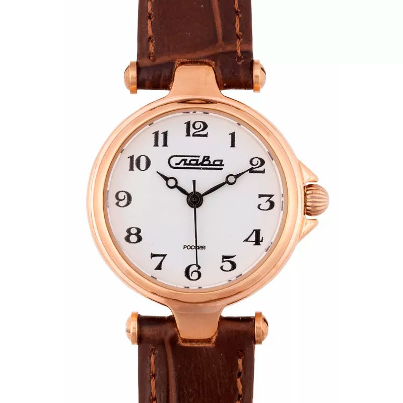 Slava 5013895-300-2035