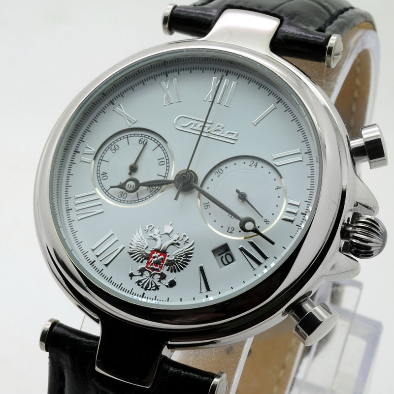 Slava 5131670-OS21