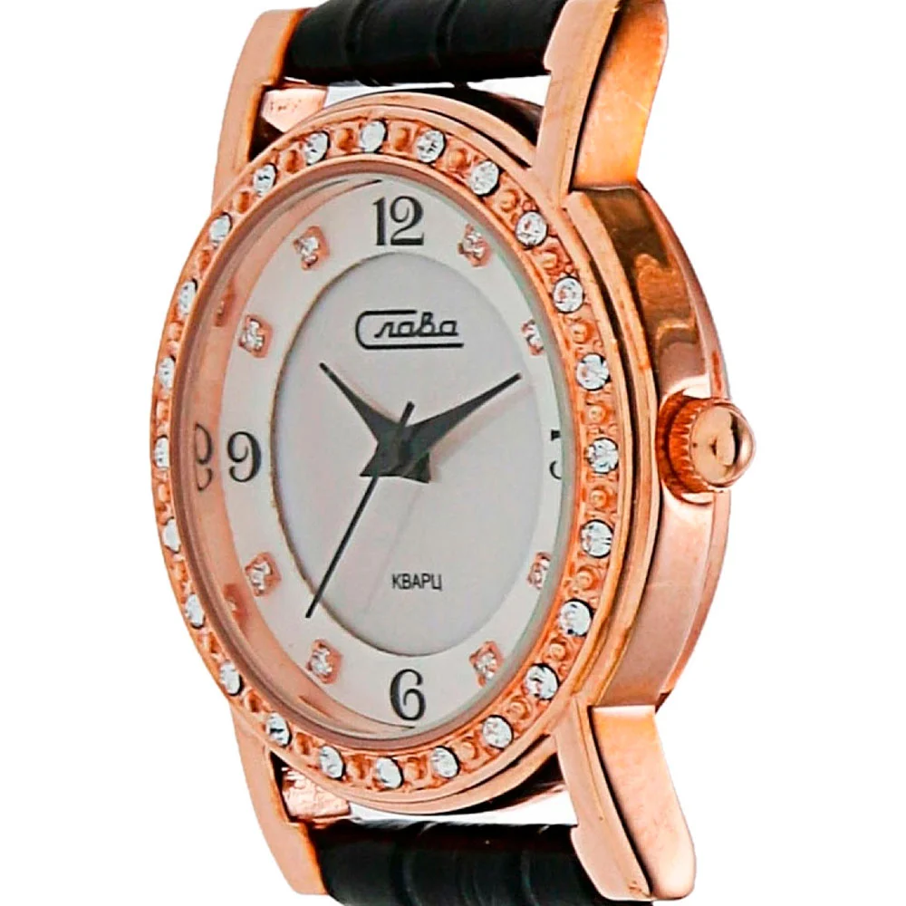 Slava 6179375-2025