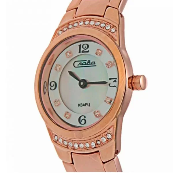 Slava 6199375-2025