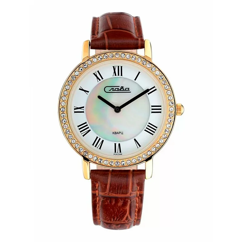 Slava 6233485-2025