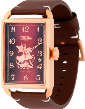 Часы Slava Москва 8703735-300-2414