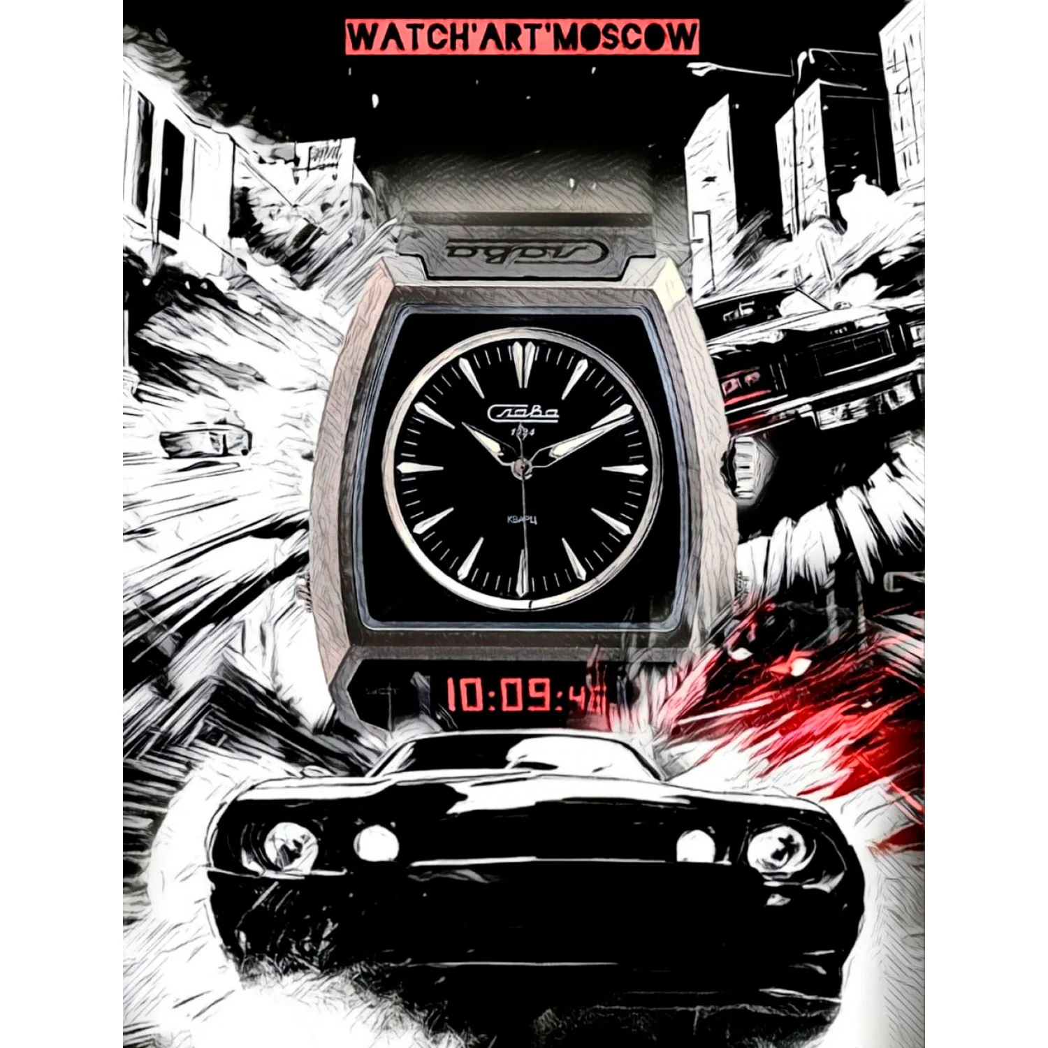 Slava 9002737-100-GL32
