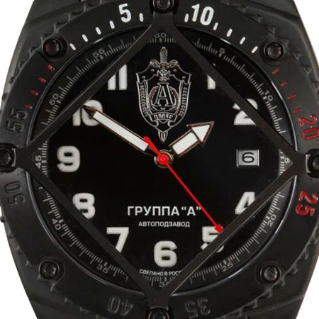 Slava C1304317-8215