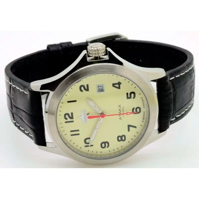 Slava C2100313-2115-05