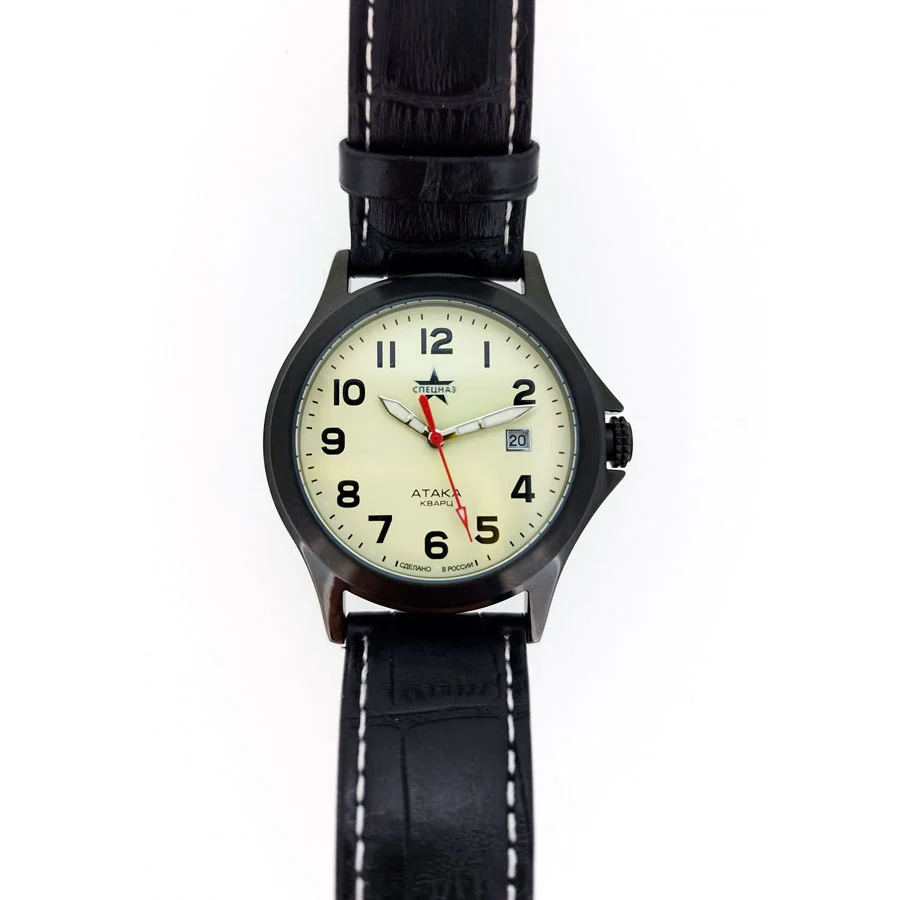 Slava C2104313-2115-05