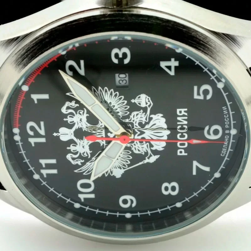 Slava C2861318-2115-09