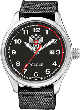 Часы Slava Атака C2861323-2115-05