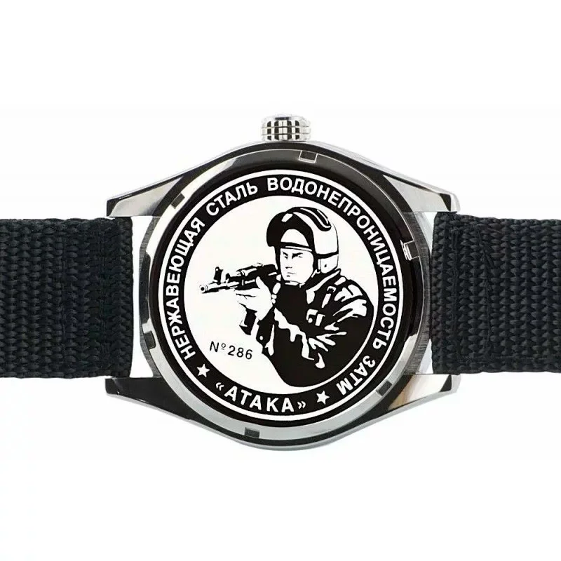 Slava C2861343-2115-09