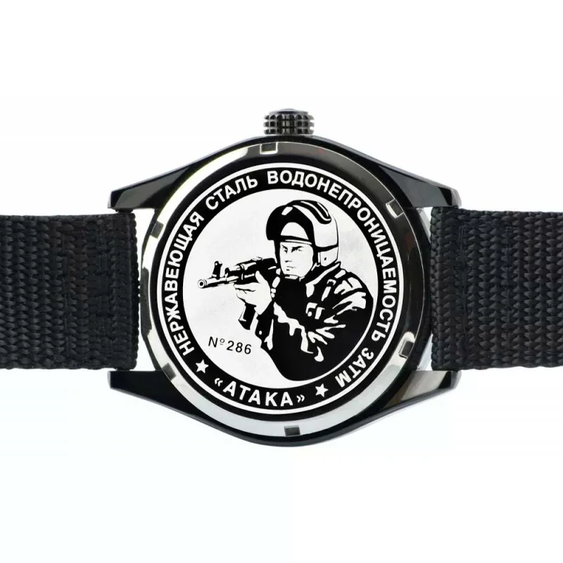Slava C2864352-2115-09