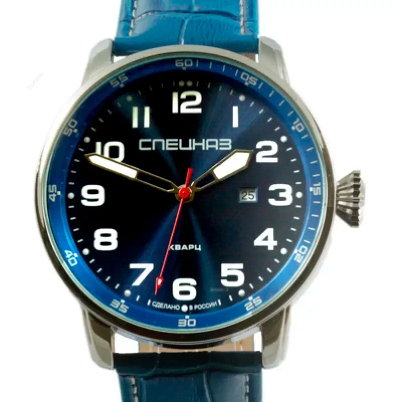 Slava C2871330-2115-05
