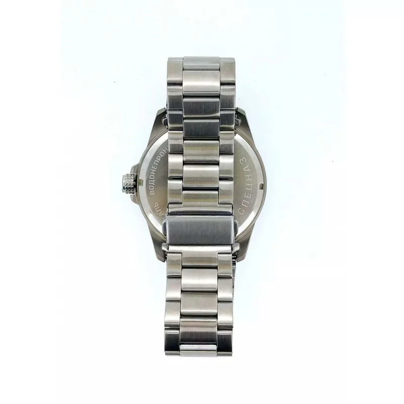 Slava C2890379-2115-04