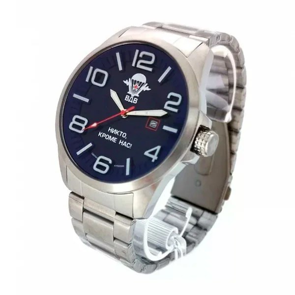 Slava C2890379-2115-04