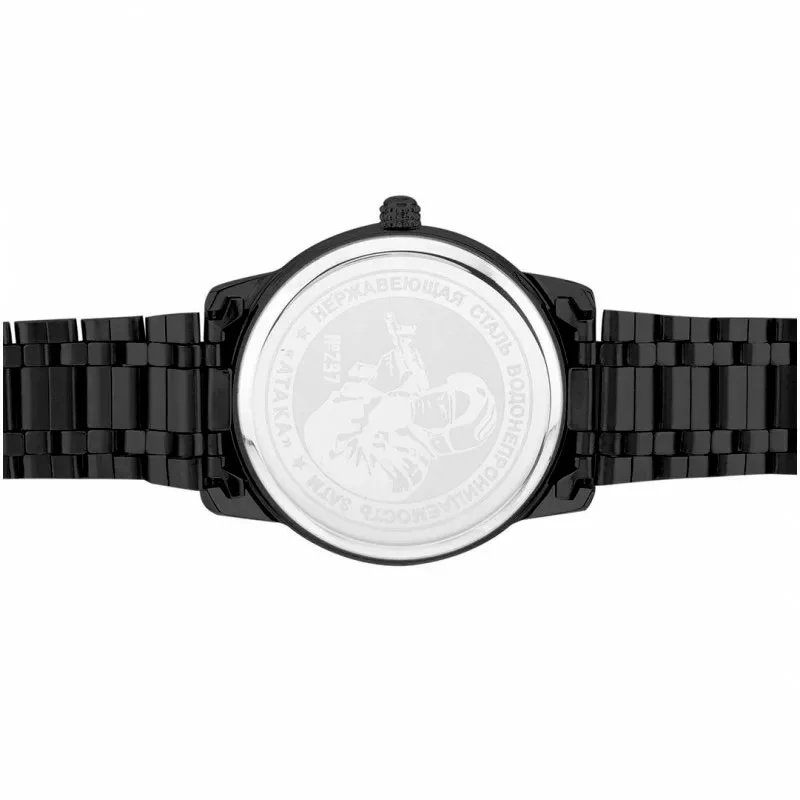 Slava C2974406-2035-100
