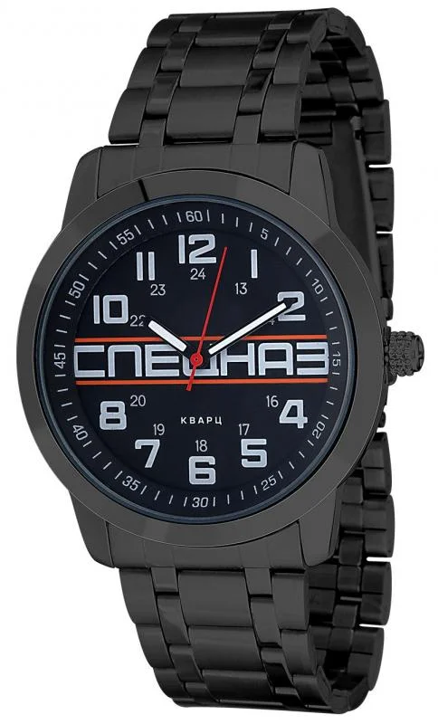 Slava C2974407-2115-100