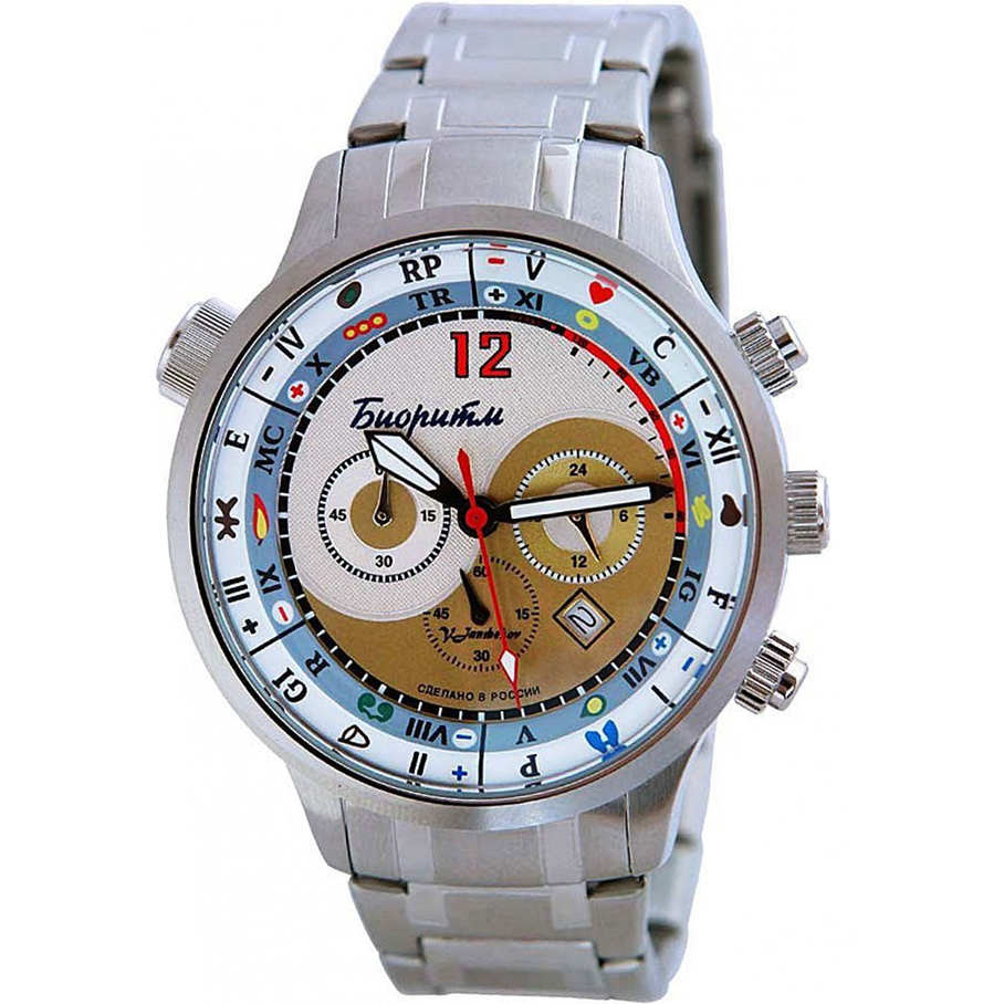 Slava C9100151-20