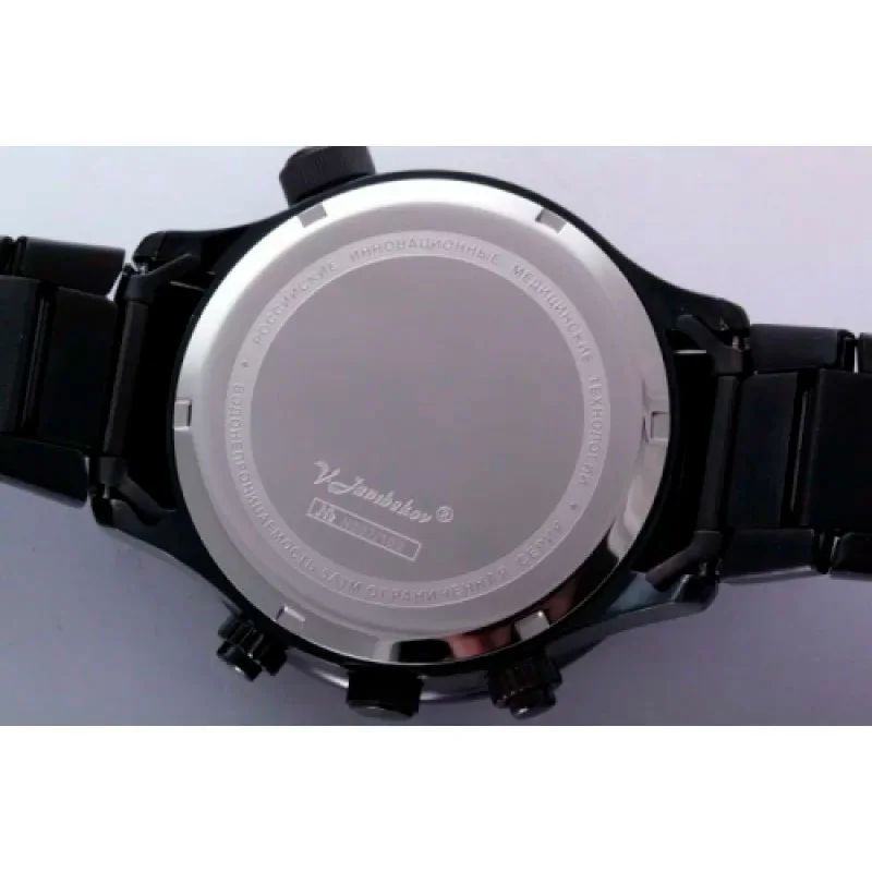 Slava C9104152-20