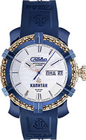 Слава Капитан 2473245-800-2427