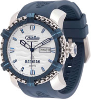 Слава Капитан 3470919-800-8205