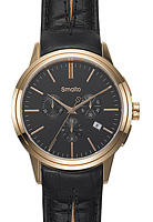 Smalto Siracusa ST1G002CBRB1