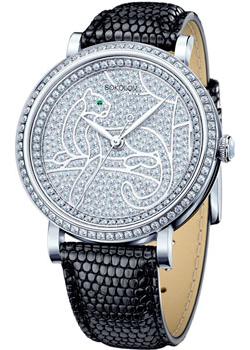 Часы Sokolov Shine 130.30.00.001.06.01.2