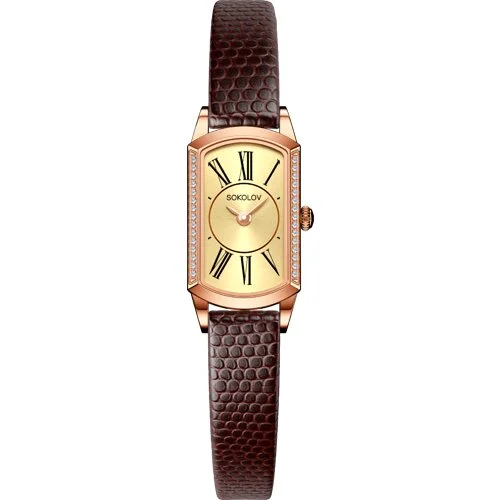 Sokolov 222.01.00.001.02.03.3