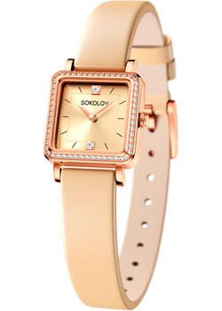 Вся коллекция Diva