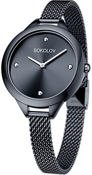 SOKOLOV I Want