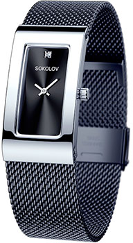 SOKOLOV I Want
