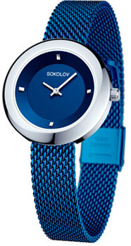 SOKOLOV I Want
