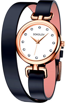 SOKOLOV I Want