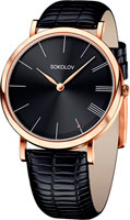 SOKOLOV Harmony 104.01.00.000.04.01.2