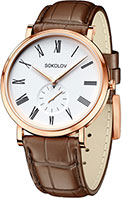 SOKOLOV Forward 109.01.00.000.01.03.3